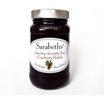 Sarabeth's Legendary Cranberry 사라베스 크랜베리잼 510g 2팩, 2개