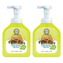 해피바스 키위랑 손씻자 버블 핸드워시 250ml 2개, 단품