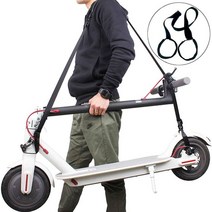 쭈bapha_킥보드 미니벨로 캐링 스트랩 트랩 로어깨끈 운반 악세사리 킥트 용품 소품 로용품♥LtMS, ♥myside!