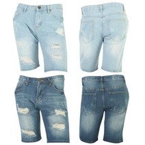 남성 빅사이즈 찢어진 워싱 청반바지 팬츠 찢청 XXL