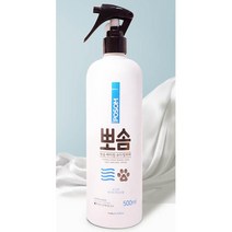 잠금 기능 배소변 복숭아향 탈취제 고양이오줌냄새제거 강아지냄새 강아지냄새제거제, 1개