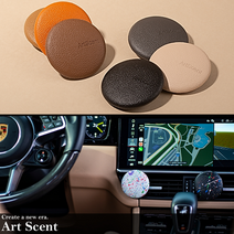 아트센트 천연소가죽 차량용 방향제, 2. Sweet Cherry [스윗체리], 27. I LOVE YOU, 1개