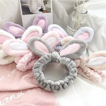 어썸 바니 세안 헤어밴드 1+1, 블루1+1