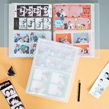 브랜드엘 무지 셀프사진 앨범 (4x6 네컷사진), 단품