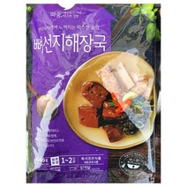 뼈선지해장국 선미 600gX5, 상품선택