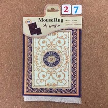 마우스 장패드연예인 게이밍 장마우스 손목 무선충전 mrgbest persian mini woven rug mat mousepad retro style carpet pattern, 27x18x3, 27