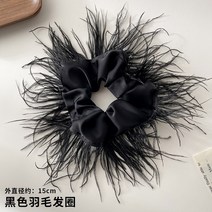 집게핀 올림머리 머리핀 헤어핀 비녀 긴머리 반묶음 똥머리 상어 클립 인 바람 날개 클립 타조 헤어 클립 백 헤드 털털 캐치 슈퍼 페어리 헤드 드레스