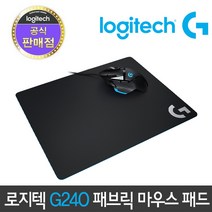 로지텍 정품 G240 패브릭 게이밍 마우스패드, 블랙
