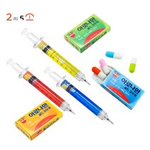 [2RI5SO] 건강프로젝트 주사기샤프 SET (랜덤) 알약지우개 샤프 재미있는 장난감 학용품 필기류 백신 도로시팬시