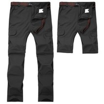 Mountainskin 7xl 남성용 여름 퀵 드라이 탈착식 바지 통기성 바지 야외 스포츠 하이킹 트레킹 낚시 반바지 va110