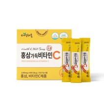 홍삼가득 비타민 C, 100포, 2g