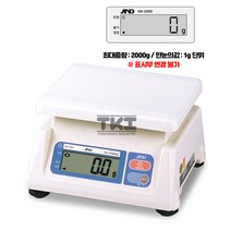 [AND] KB-2000 단순중량 저울(2kg/1g단위)/주방저울