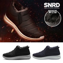 SNRD 겨울 남녀공용 방한 슈즈 신발 패딩 슬립온 운동화 SN573