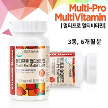 여성 종합비타민 영양제 멀티비타민 앤 미네랄 비타민B 판토텐산 비타민C 엽산 여자 포우먼 20대 30대 40대 50대 50+ 60대 실버 가족 추천 비타민k 요오드 없는 식약처인증, 3통, 1통당 60정
