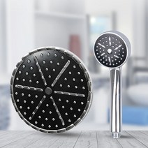 [에프투비] 해바라기 헤드 원형 블랙 세트/욕실 샤워기 부속 부품, 1, 본상품선택