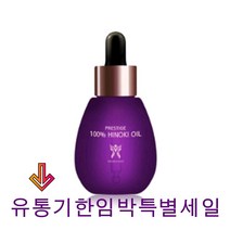 국내산 천연 피톤치드 편백오일 100% 25ml 히노끼 오일 원액, 1개