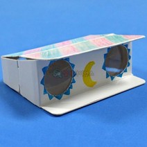 상아사이언스 휴대용 쌍안경 만들기 10인 세트 등산용 망원경