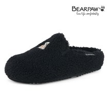 베어파우(BEARPAW) MINDY BEAR 민디베어 뽀글이 슬리퍼 K818001OD-W