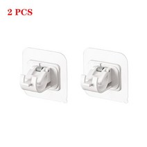 2Pcs 조정 가능한 커튼로드 후크 원활한 벽 접착 막대 옷걸이 네일 무료로드 클램프 브래킷 고정 클립 교수형 랙 후크, white