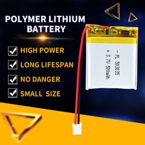 503035 충전식 폴리머 리튬 이온 배터리 스마트 워치 Mp3 Mp4 용 3.7V 500mAh