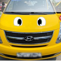 마일드콜 왕눈이 20cm 스티커 후미 차량 자동차 화물차 승합차 탑차 트럭 버스 안전운전, A타입_20cm, 블랙라인, 1개