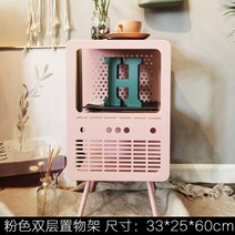 빈티지 미니 철재 레트로 협탁 장식장 틈새 테이블 서랍장 코너 거실 심플디자인, B