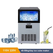 제빙기 카페제빙기 제빙기50Kg 상업용 지능형 110V 220V 큐브 40-50kg/24H 36/44 그리드 아이스 제조기, [02] 44PCS, [03] 220v 60hz, 44PCS+220v 60hz
