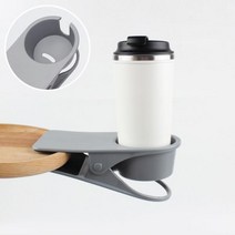 책상 테이블 집게형 컵 수납 홀더 거치대 DD-10672, 화이트, 1개