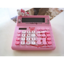 헬로키티 핑크 캐릭터 계산기, 분홍색