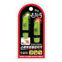 은하수 원투 입질감지기(1봉 2개)