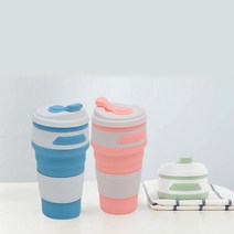 폴딩텀블러 보냉보온 텀블러350ML 이쁜텀블러 텀블러대량구매 텀블러판매 텀블러단체 기능성텀블러 미니텀블러 보온텀블러 가벼운텀블러 판촉물텀블러 중학생텀블러 슬림텀블러 커플텀블러 예쁜, 핑크