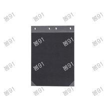 알파 고급흑표지 A4 세로형, 혼합 색상, 17개입
