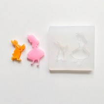 토끼 & 앨리스 레진몰드