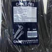 카이스전자 케이블타이 30cm 4.8mm 검정 500개 호루고정용 안전망고정용