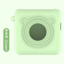 휴대용포토프린터 핸드폰사진출력 스마트폰사진출력 Peripage A6 Bluetooth 프린터 열전 사 인쇄용 케이스, [07] Soft Green 1