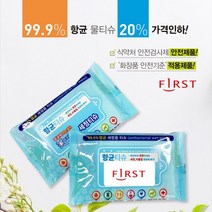 손소독물티슈 10매X30개 스티커제작, 1개