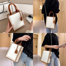 이지리치 DIY 손바느질 가죽가방 키트 백 화이트 집콕 취미 가방 만들기