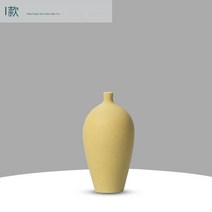 오브제 화병 Jingdezhen 데코 액세서리모던하고 심플한 디자인 힙 스터, 10 Yellow i