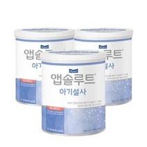앱솔루트 [보리보리/] NEW 아기설사 400g 3캔, 단일옵션