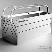 3단 스텐 공구함 공구 가방 툴 휴대용 이동식 보관함, 스테인레스 2중강화 잠금장치+ 부품상자