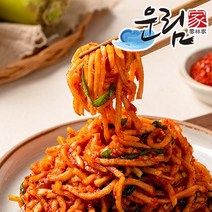 [운림가] 53년전통 수제 100%국내산 무생채 김치, 무생채 3kg