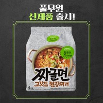 풀무원 짜글면 고깃집 된장찌개 4입 멀티팩 1개