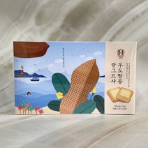 [당근말밥제주] 우도땅콩 랑그드샤 (12개입), 132g, 1개