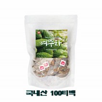 BMS 여주차 말린여주 국내산 건여주 여주열매 건강케어 보조식품 건강차 침출차 건강관리 복합식품 소화효소 탄수화물 여주건강간식차, 100티백