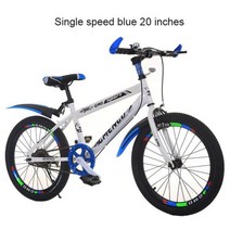 어린이 자전거 산악 610 세 남아 및 여아 적용 가능한 탄소강 프레임 2023 인치, blue 20 inches