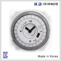 [국제산전]타이머/아날로그/4핀/5핀/정전보상형/KI-03, [선택05-2] KI-05 (정전보상형)