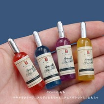 꼬냑 양주 미니어처 음식 음식모형 DIY 미니, C