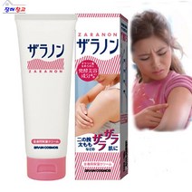 자라논 닭살 바디 로션 크림 보습 등 팔 우레아 올리브 오일 에멀젼 모이스처 데일리 살구씨 마유, 자라논 닭살피부 케어 보습 로션 120g