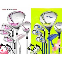 seul 주니어골프채 세트 어린이 가방 아동용 캐디백, 블랙오렌지+풀세트 (115-135CM)