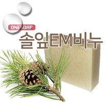 원솝 어성초비누 클렌징 천연비누, 솔잎비누, 1개